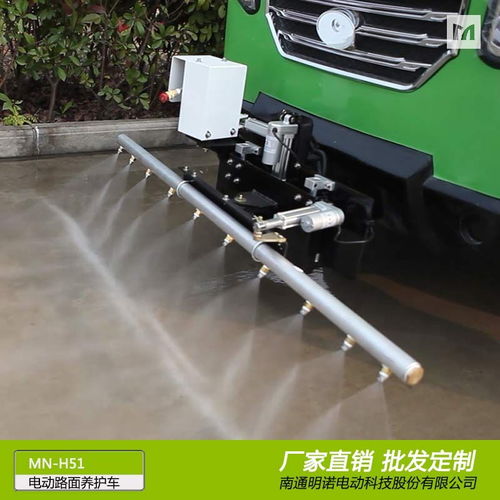 明诺工厂 高压冲洗车与防撞缓冲车直销，价格优惠，品质保障