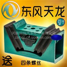 防撞胶块 守护卡友安全的隐形屏障