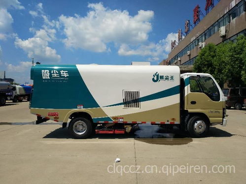 防撞缓冲车工作原理与安全特性解析
