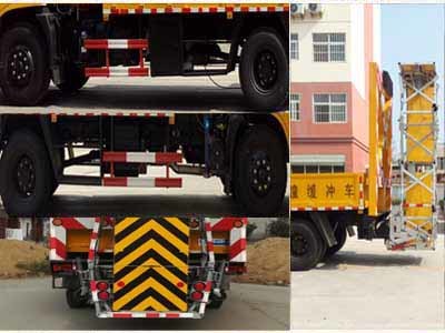 程力威牌CLW5100TFZD5防撞缓冲车 道路养护的安全卫士